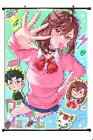 DAN DA DAN Wallscroll - DDWS8046