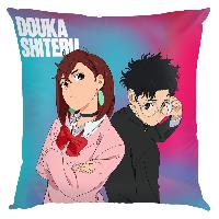 DAN DA DAN Pillow - DDPW9054