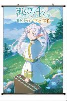 Frieren Wallscroll - FRWS4431