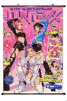 KPop Demon Hunters Wallscroll - KPWS0605