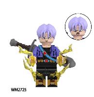 DBZ Figures - DBFG1333