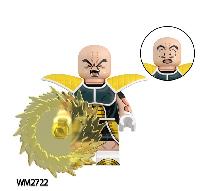 DBZ Figures - DBFG3322