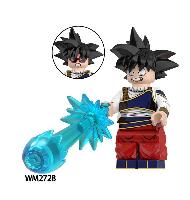 DBZ Figures - DBFG5533