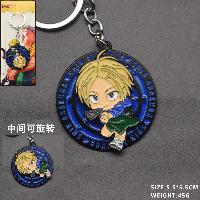 SAKAMOTO DAYS  Keychain  - SDKY6571