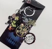 Demon Slayer Keychain - DSKY6544