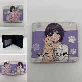 The Fragrant Flower Blooms With Dignity Wallet - FFWL8631