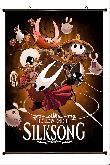 Hollow Knight Wallscroll - HKWS5121