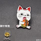 Dandadan Pin - DAPN7014