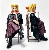 Demon Slayer Figure - DSFG5732