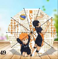 Haikyu Umbrella - HAUM6322