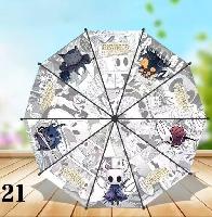 Hollow Knight Umbrella - HKUM9356
