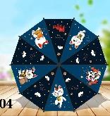 Natsume Yuujinchou Umbrella - NYUM7788