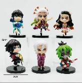 Demon Slayer Figures - DSFG5280