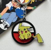 PN Keychain - PNKY2344