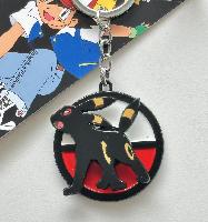 PN Keychain - PNKY7644