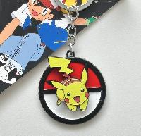 PN Keychain - PNKY7655