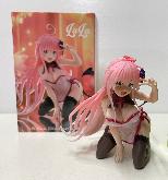 To LOVE-Ru Figure - TLFG2135